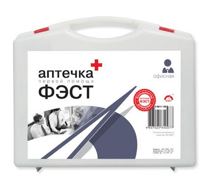 Аптечка офисная футляр из полистирола 285x255x100 №5.1 (арт.1016)