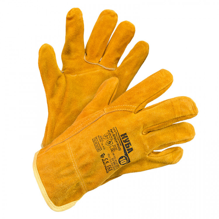 Перчатки АМПАРО™ Куба (арт. 419403) Перчатки АМПАРО™ Куба (арт. 419403)