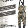 Полукомбинезон заброд. Norfin RAPID CAMO