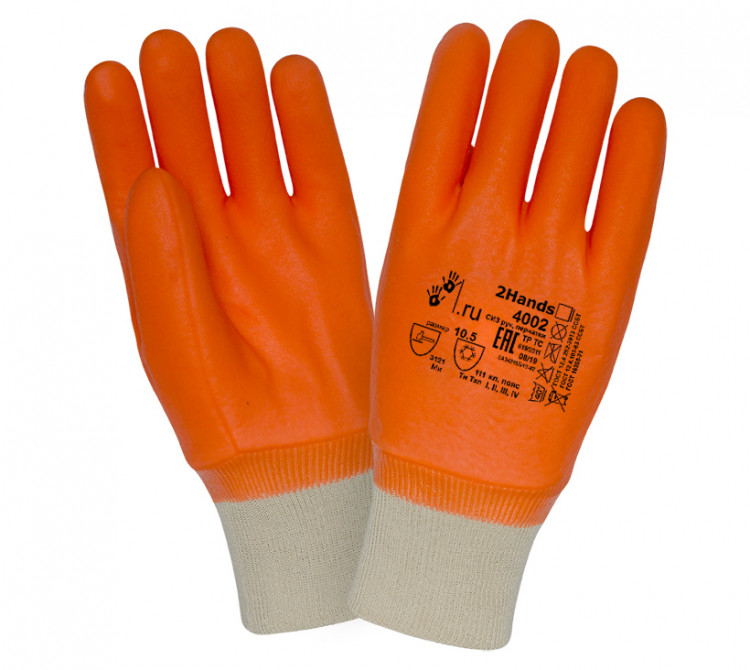 2Hands 4002