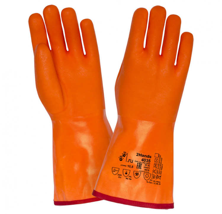 2Hands 4035
