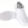 Сабо "WHITE GRIP PROTECTION"