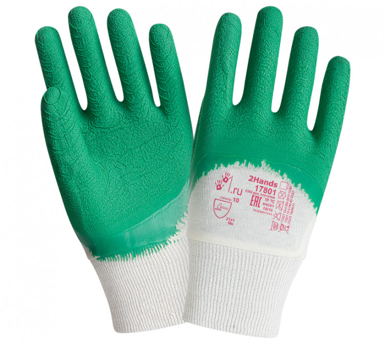 Латексные 2Hands GreenSafety (ГринСэйфити) 17801