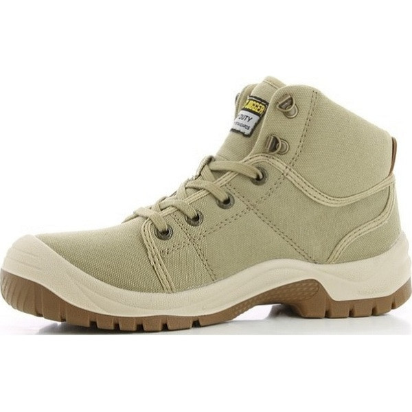 Рабочие ботинки Safety Jogger Desert S1P (бежевый)