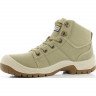 Рабочие ботинки Safety Jogger Desert S1P (бежевый)