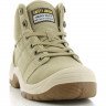 Рабочие ботинки Safety Jogger Desert S1P (бежевый)