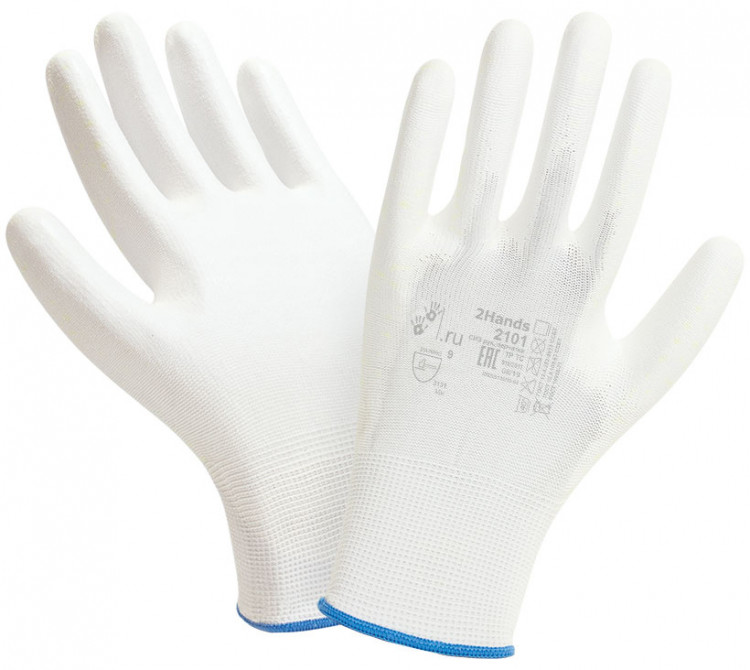 Нейлон с полиуретаном 2Hands Air 2101