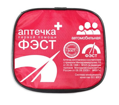 Аптечка автомобильная мягкий футляр (арт.2126)