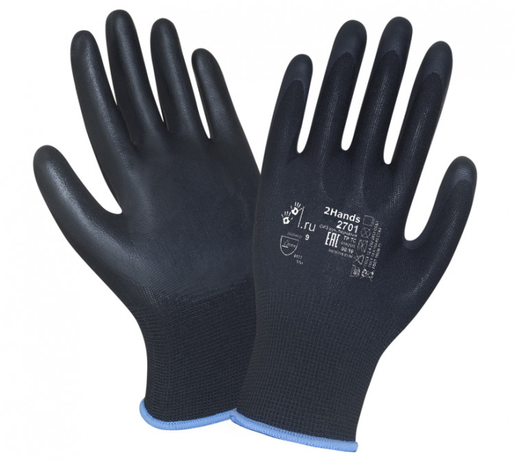 Нейлон с нитрилом 2Hands Air 2701BLK
