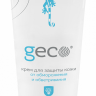 Крем защитный GECO™ от обморожения и обветривания 100мл , 1610V