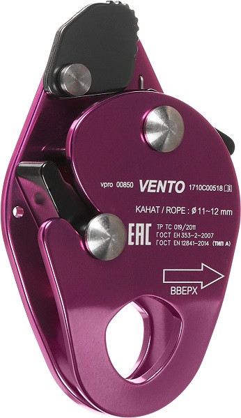 Зажим VENTO™ Капля, vpro 0085 Зажим VENTO™ Капля, vpro 0085