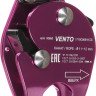 Зажим VENTO™ Капля, vpro 0085