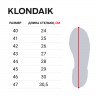 Сапоги зим. Norfin KLONDAIK -40С EVA