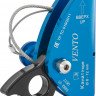 Зажим VENTO™ Промальп V2, vpro 0282