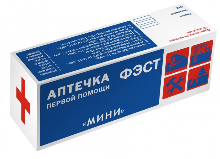 Аптечка индивидуальная МИНИ (футляр-коробка, пластик)(арт.1077)