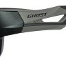 Очки поляризационные WFT Penzill POLARIZED GHOST линз. сер.